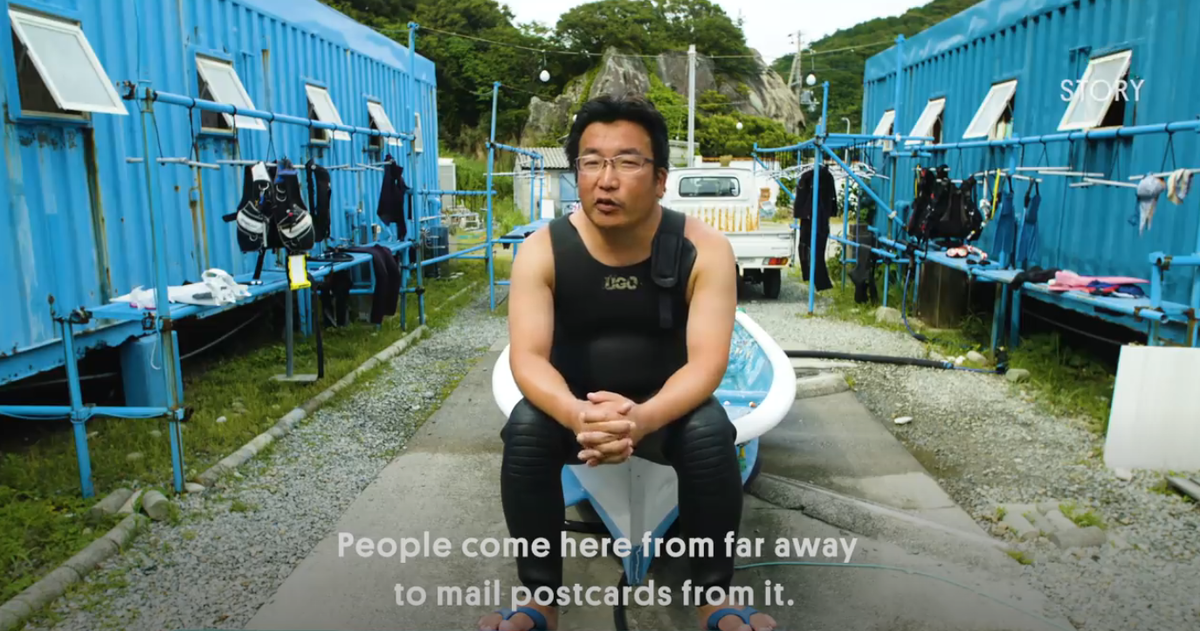 Мобильная точка проката оборудования неподалеку от подводного ящика