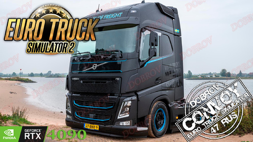 Euro Truck Simulator обкатываю карту. Конвой DOBROV 47RUS