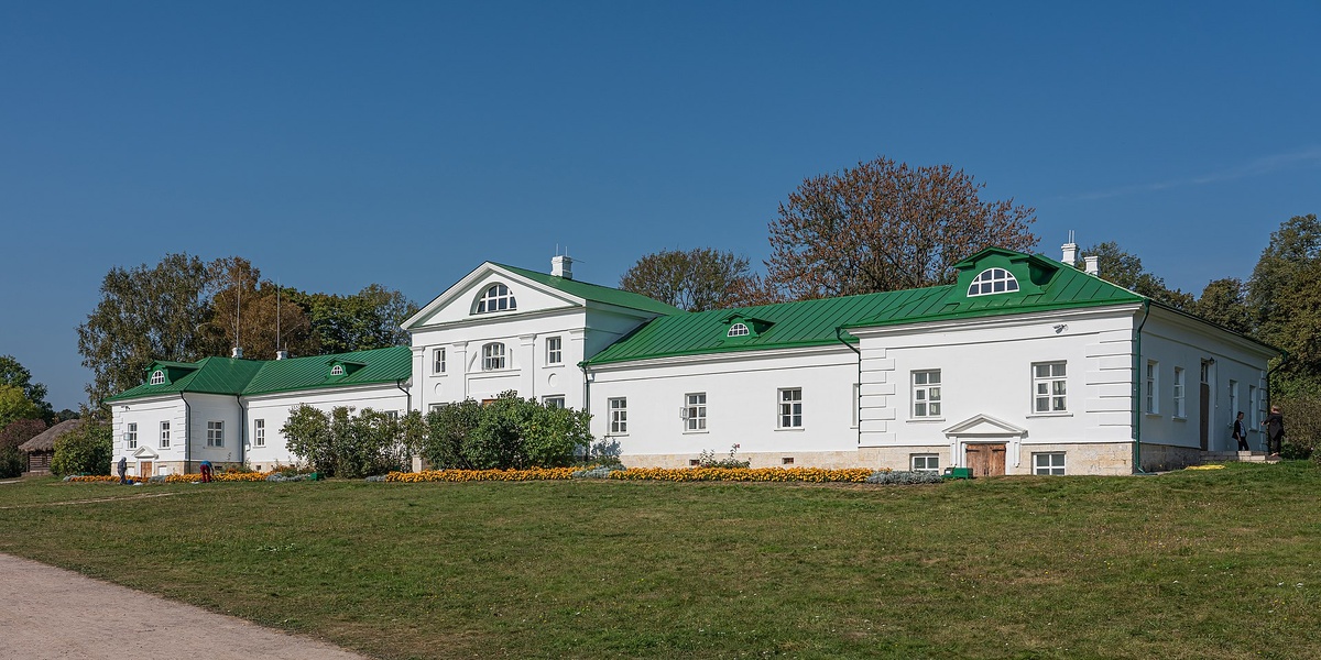 Источник: wikipedia.org Автор: A.Savin, Wikipedia