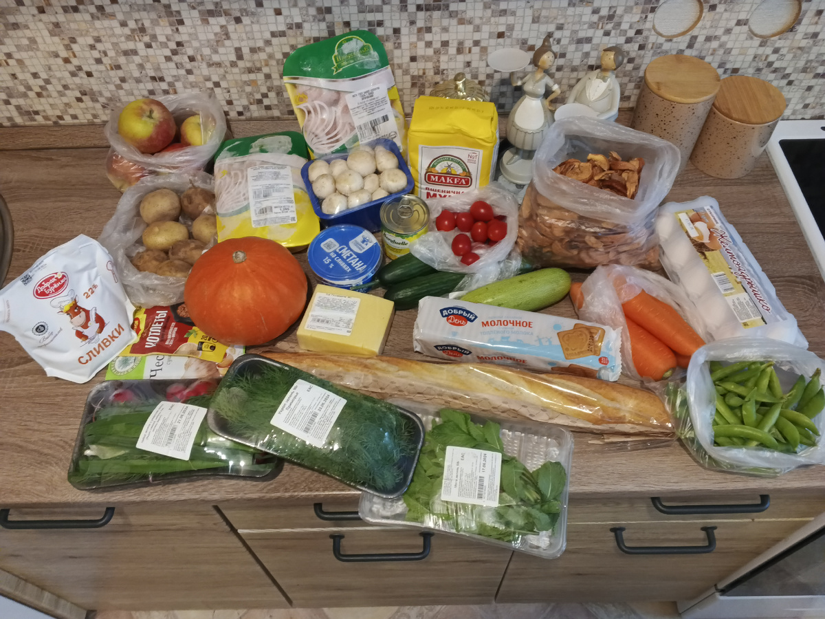 А вот и продукты. Вне списка купила только горох - очень люблю его и не смогла удержаться