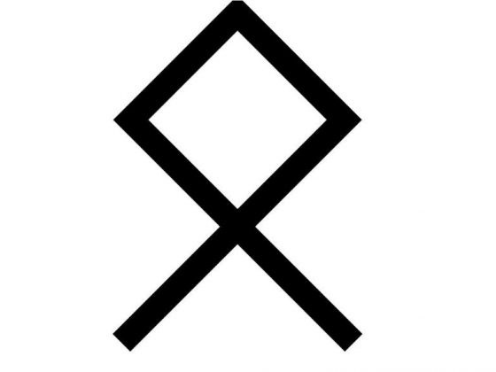 Руна Одал