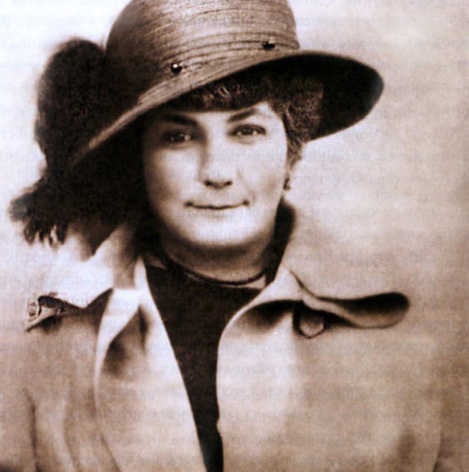 Елена Рерих