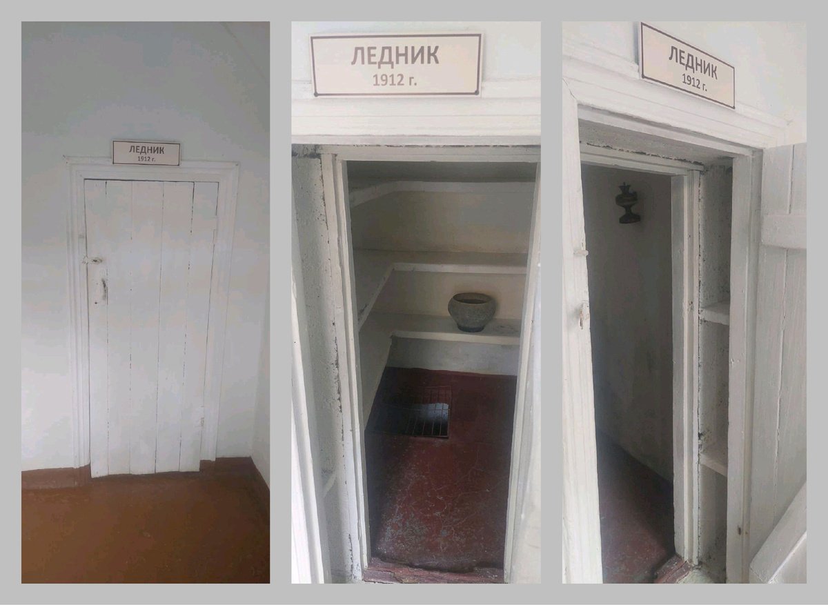 Ледник в имении писателя В.Г.Короленко в посёлке Джанхот г.Геленджик. Я думаю ранее присутствовала вторая дверь...