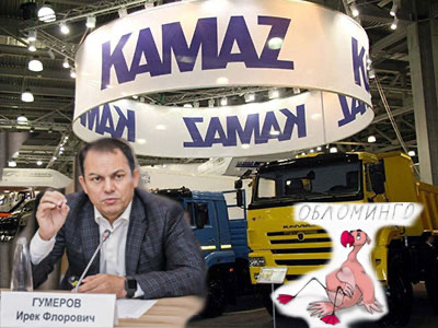 Подписывайтесь на наш канал "Нарполит" и не упустите свежие политические тренды!