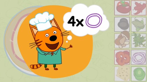 Мультфильм Игра для малышей Три Кота 🐥🐈🏡 Пицца 🍕 🍕 🍕 🍕 🍕 🍕