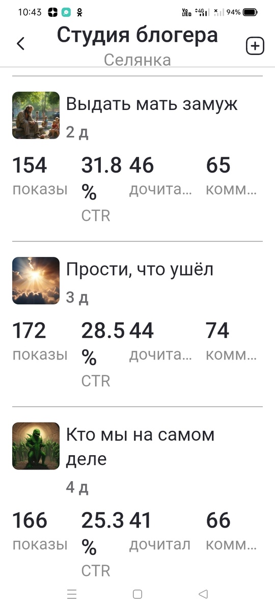 Как-то так. 