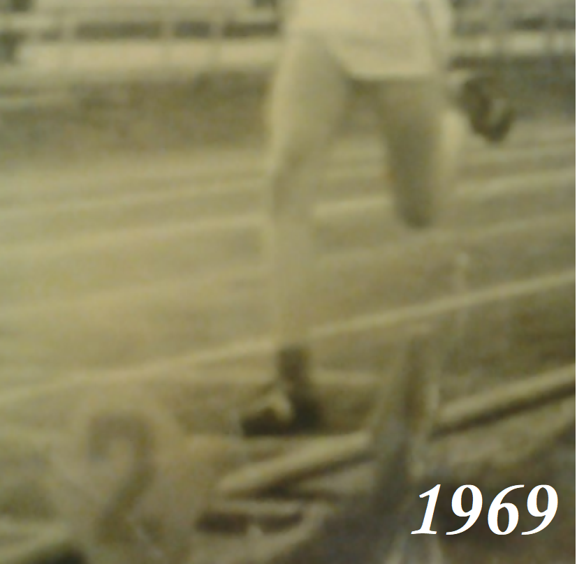 Мои ноги тогда