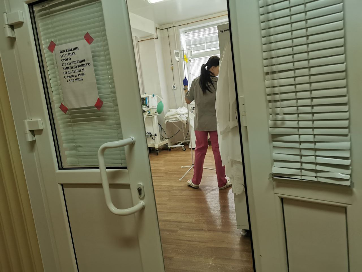 Палаты с лежачими.