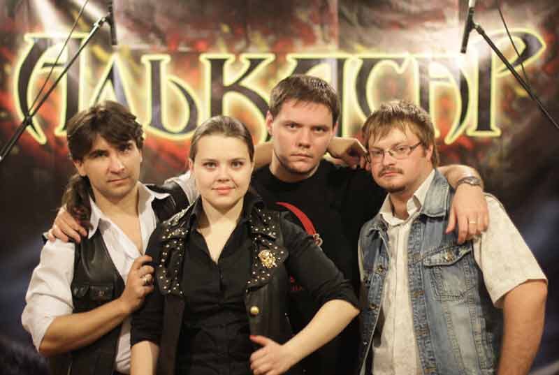 Группа "Алькасар". Фото с официального сайта группы