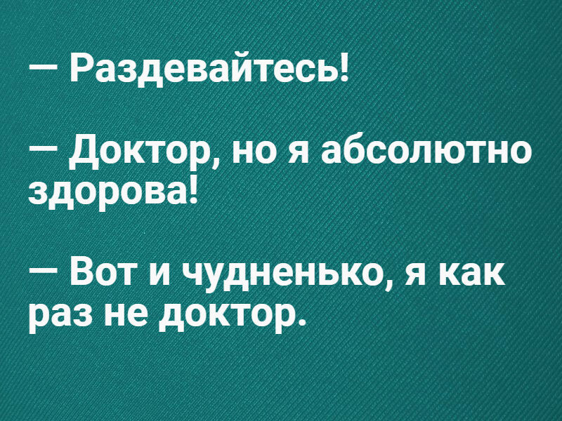 Фон с сайта https://catherineasquithgallery.com/