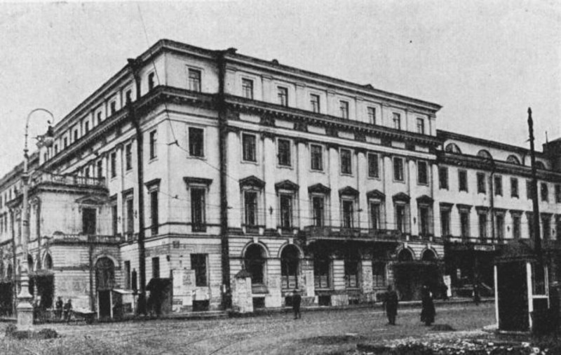 Здание консерватории в Ленинграде. Фото  из открытых источников интернет
