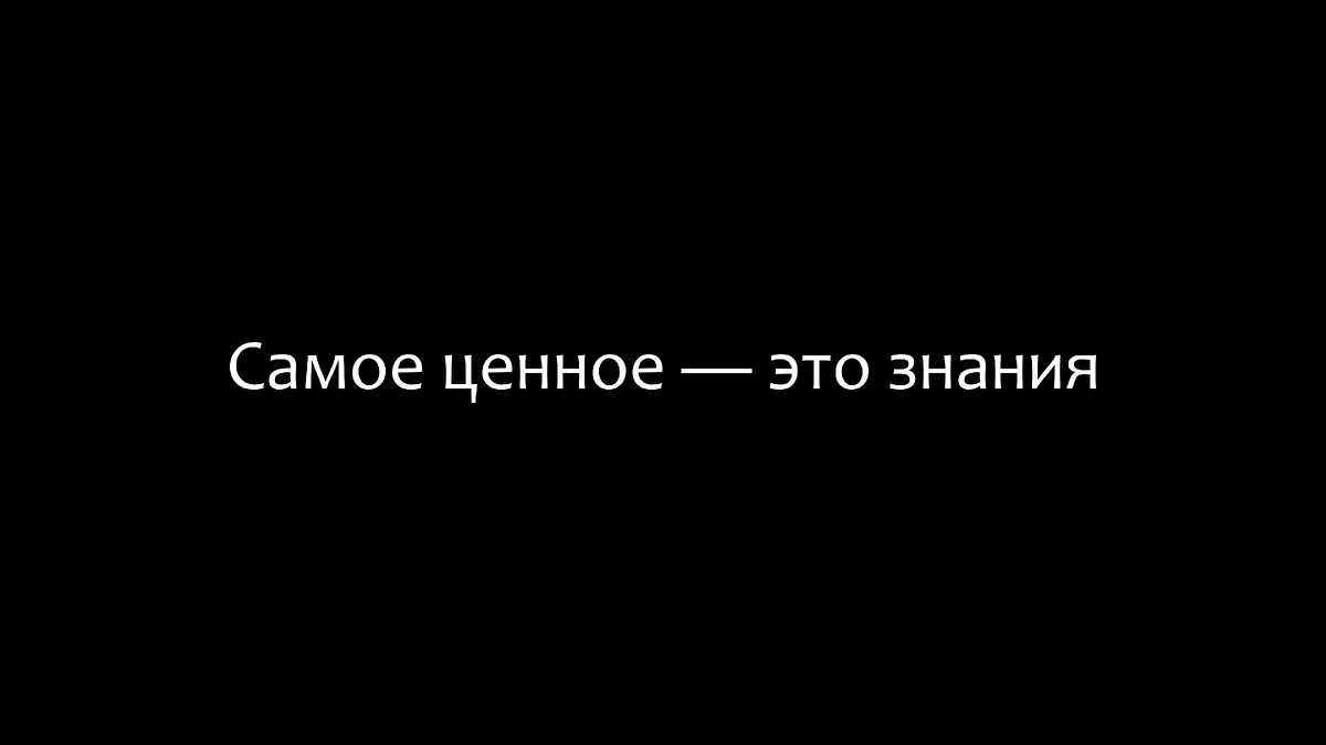 © Andrei Gornish