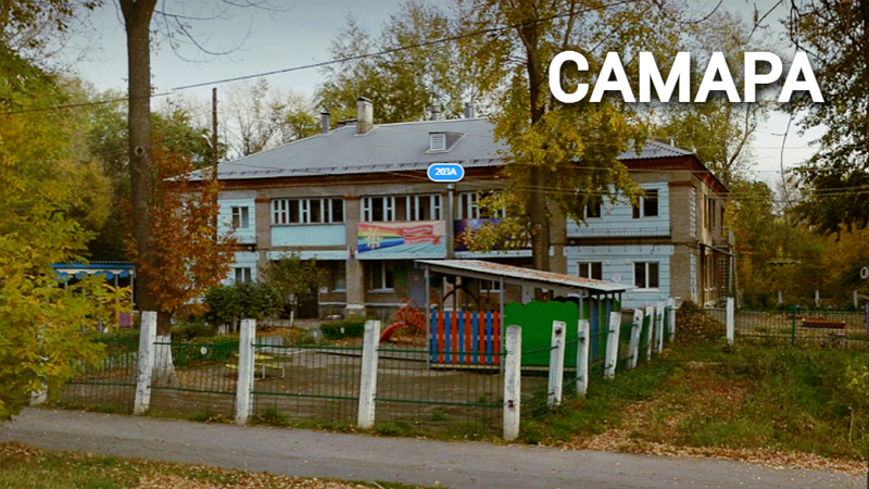 Скриншот: Яндекс.Карты