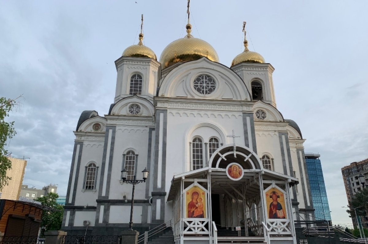 Собор Александра Невского в Краснодаре.
