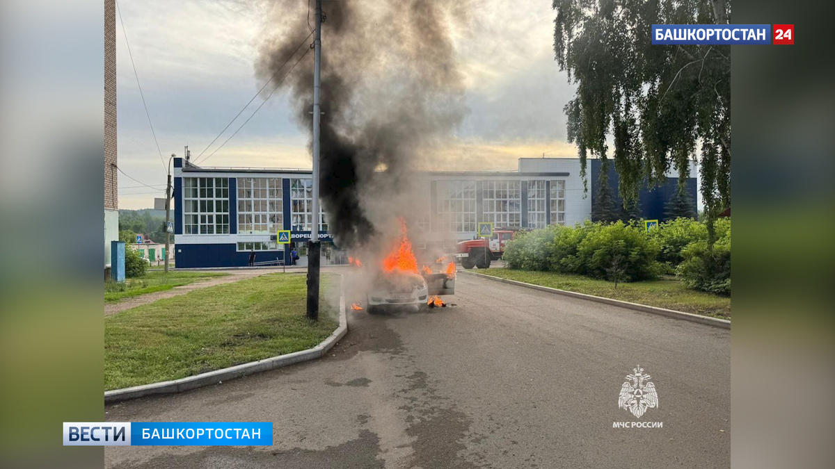    Машина сгорела за 5 минут: в Башкирии молодой водитель получил ожоги 44% тела
