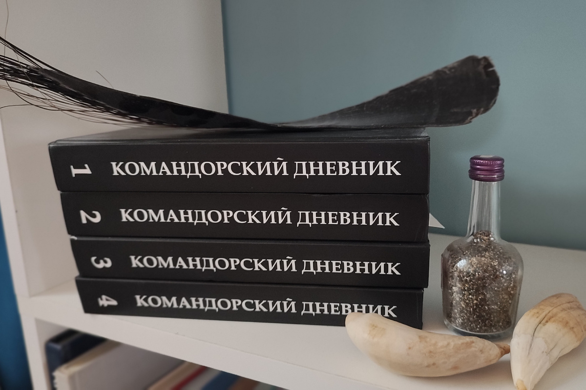 Дневники С. Л. Пасенюка