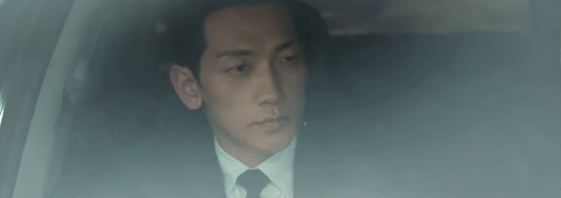 «Красный лебедь»