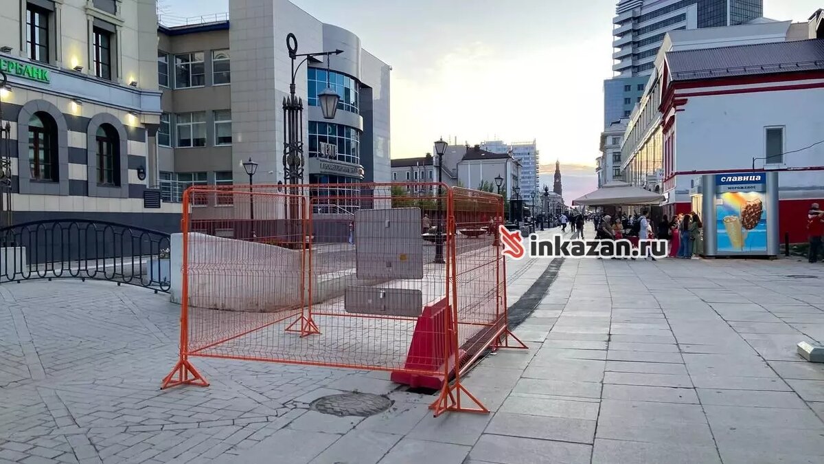     Источник: inkazan.ru