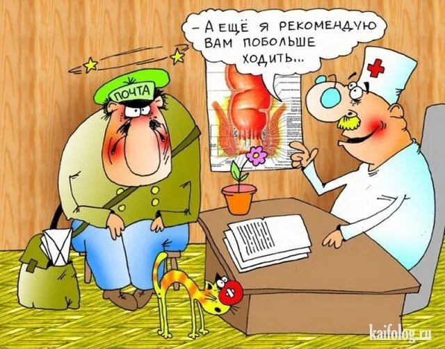 Изображение с сайта с открытым доступом.