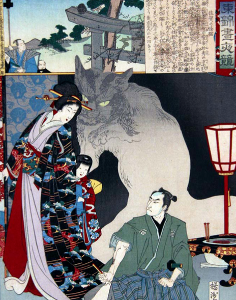 Иллюстрация. Сага кошачьего монстра. Автор неизвестен. 19 век.