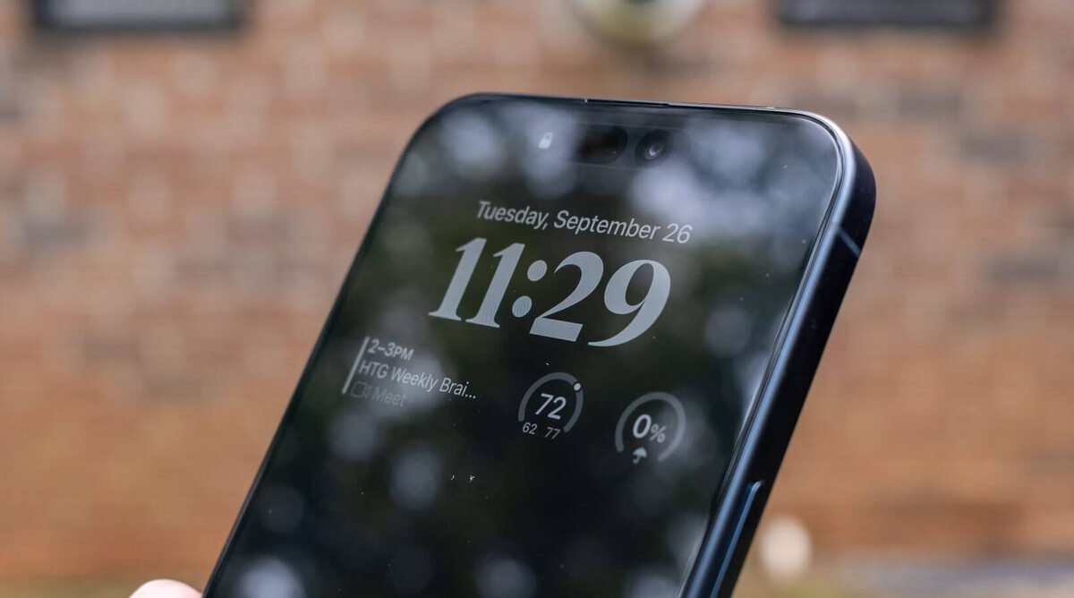    Экран Айфона потемнел. Неужто все так плохо или это можно исправить?