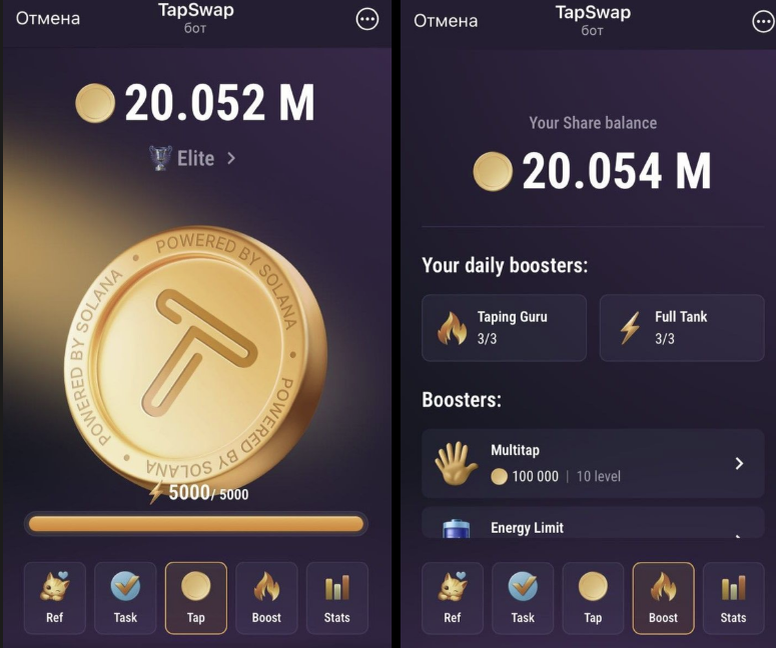 приложение TapSwap в Телеграм