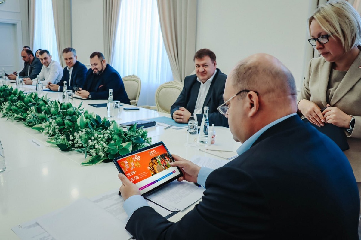    Запущен сайт Курской Коренской ярмарки