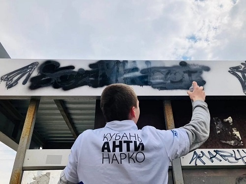    Фото: пресс-служба администрации Краснодарского края