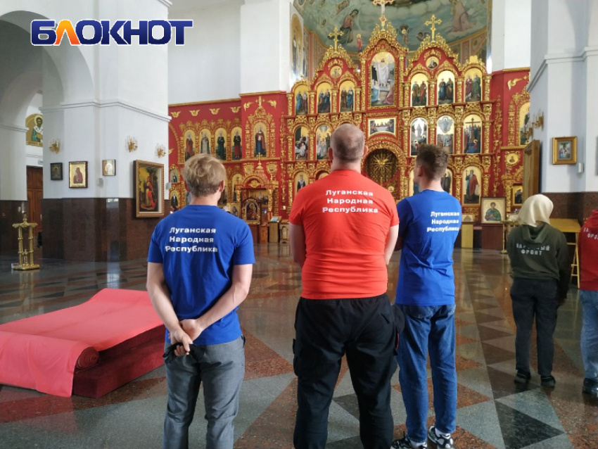 Фото для иллюстрации