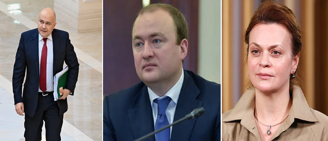 Леонид Горнин, Павел Фрадков, Анна Цивилёва