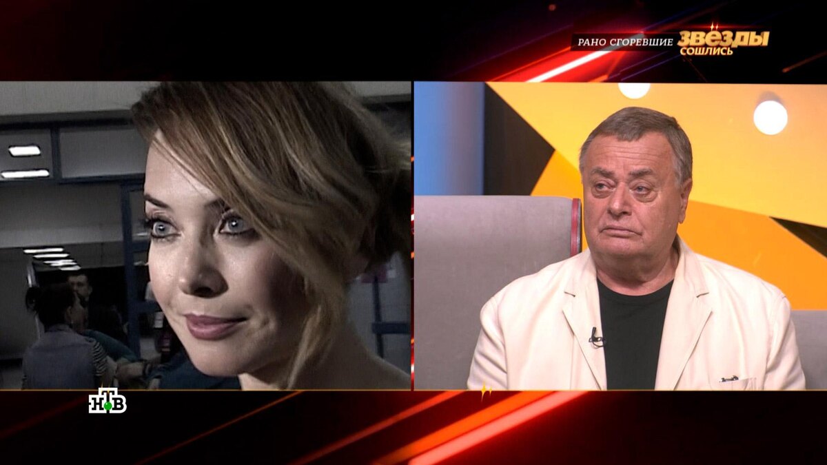    Заворотнюк, Началова и Фриске: как близкие умирающих знаменитостей скрывали правду