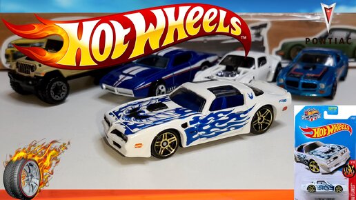 Custom Hot Wheels 77 Pontiac Firebird HW Flames 5/10