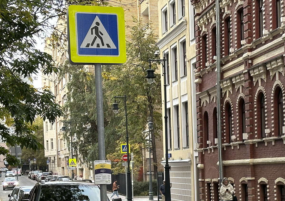    Улицу Машиностроения сделают более безопасной для пешеходов