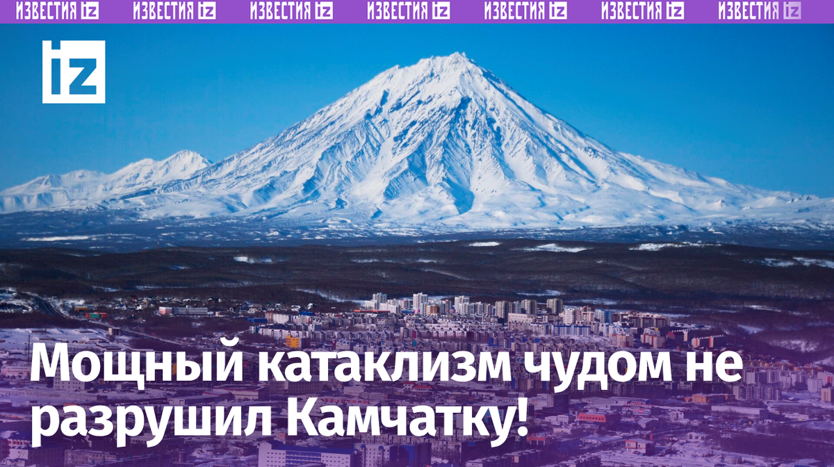 Фото: РИА Новости / Алексей Филиппов 