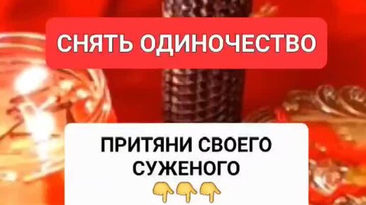 63 49 34. Пазл картинка лебедь детский. 3д деревянные пазлы раскраски для детей лебедь нс205. Пазлы транспорт для детей 6-7 лет. Пазл корабль для детей.