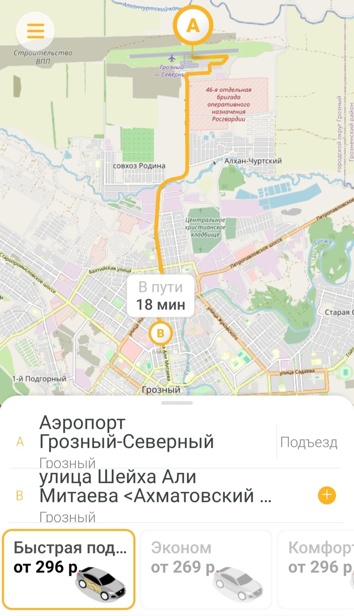 -2