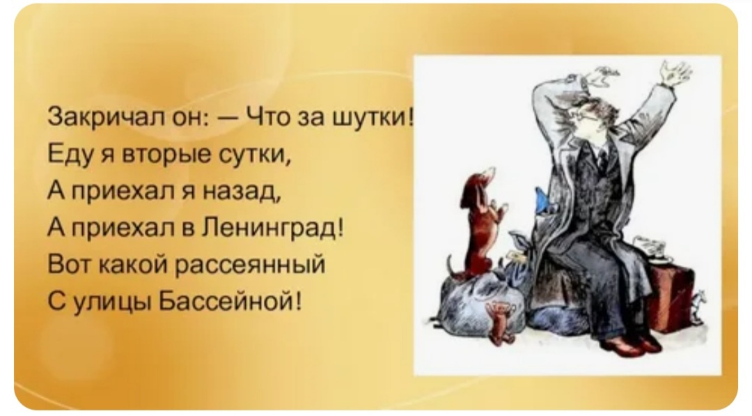 Изображение из открытого источника 