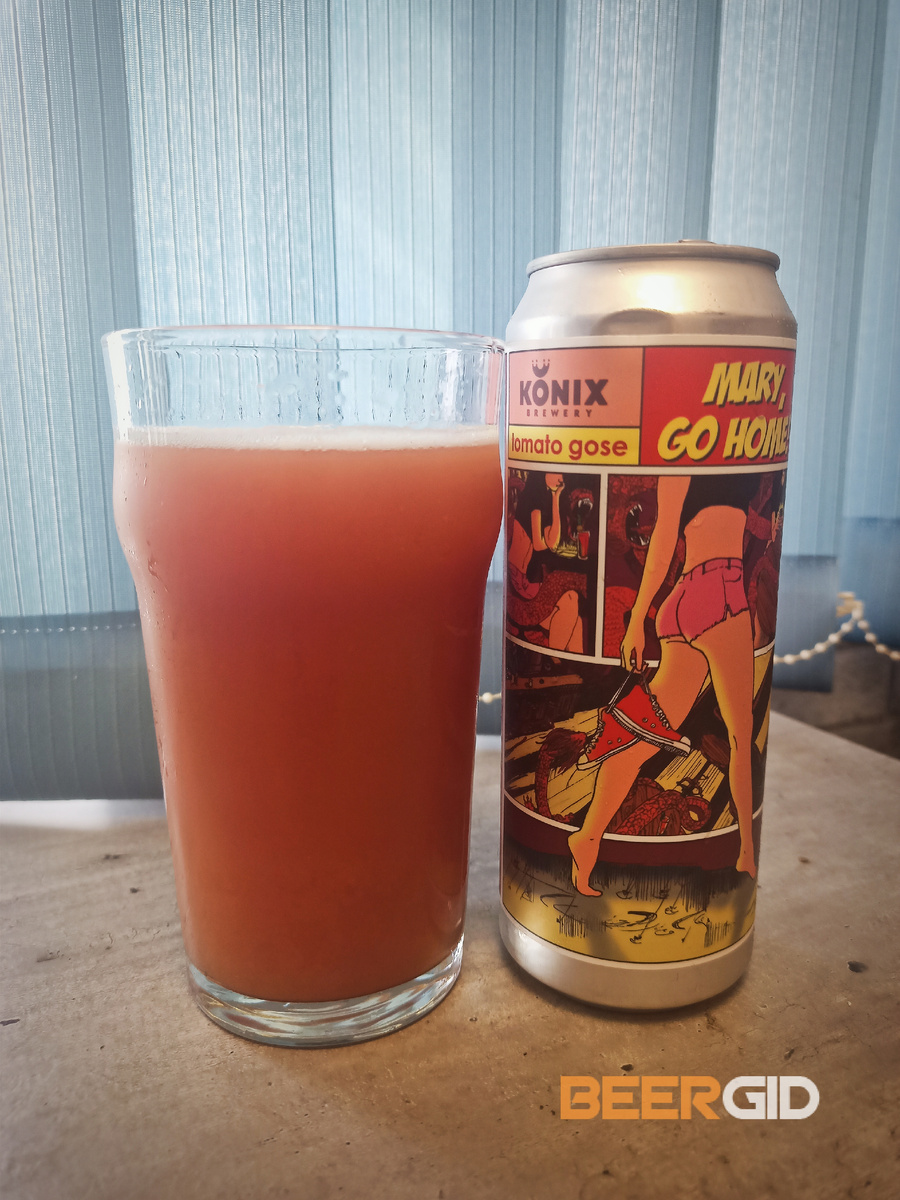 Mary, go home от Konix Brewery