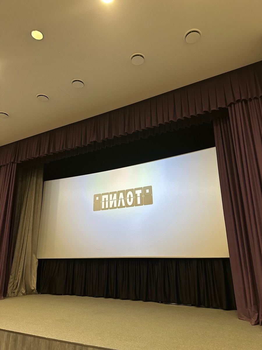 Показ сериал «Прометей» в музейно-выставочном центре на Советской