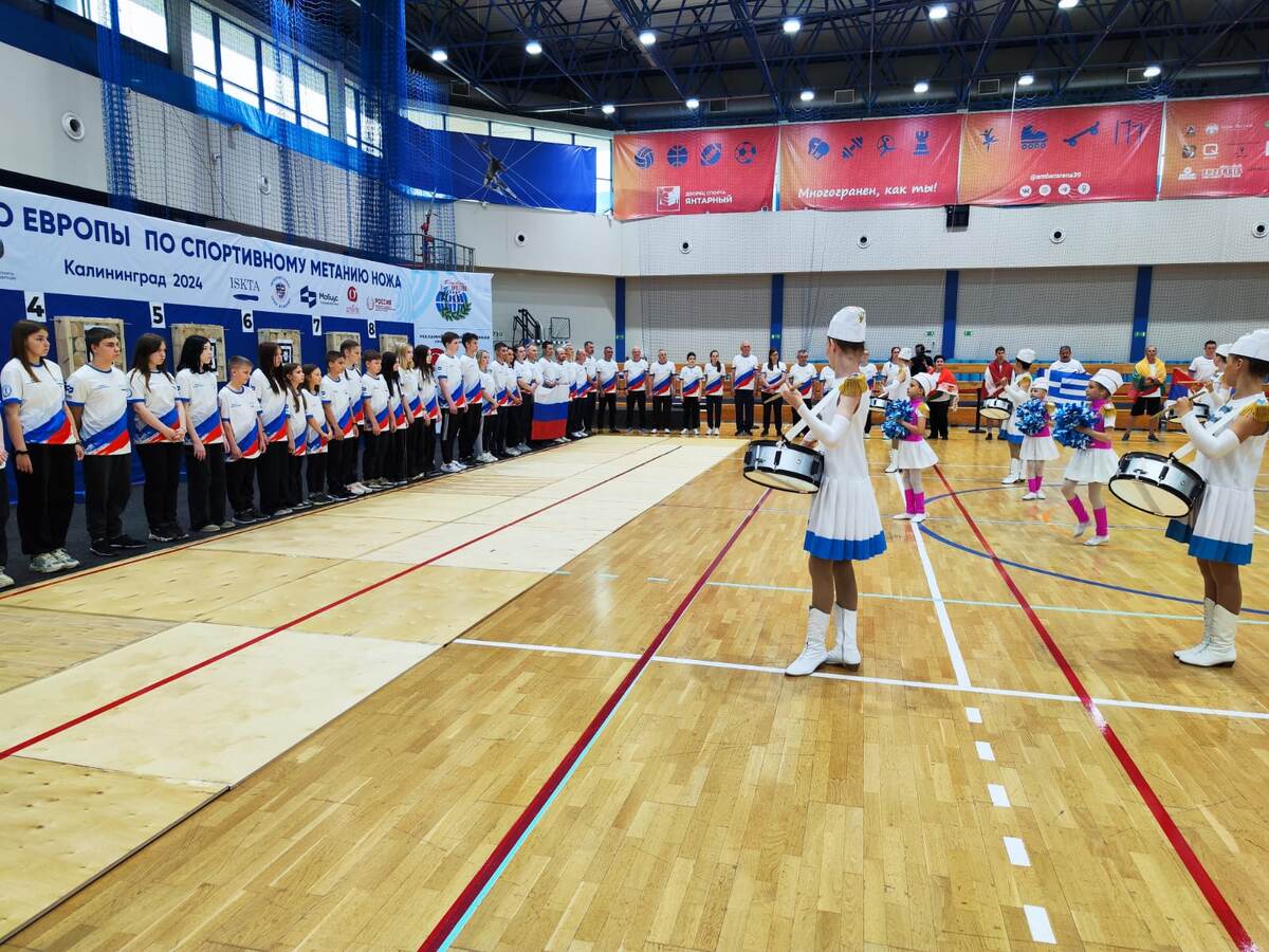 чемпионат и первенство Европы по спортивному метанию ножа