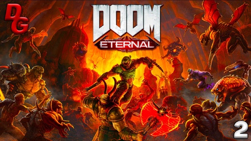 DOOM Eternal ИГРОФИЛЬМ на русском / PC прохождение без комментариев