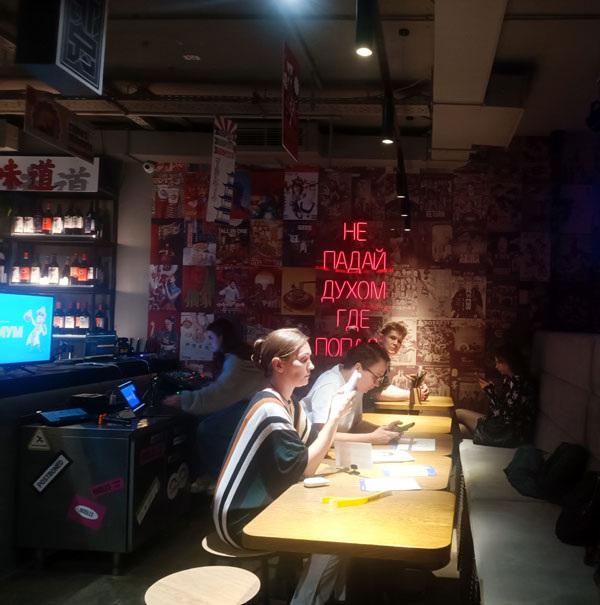    Как вам интерьеры заведения?