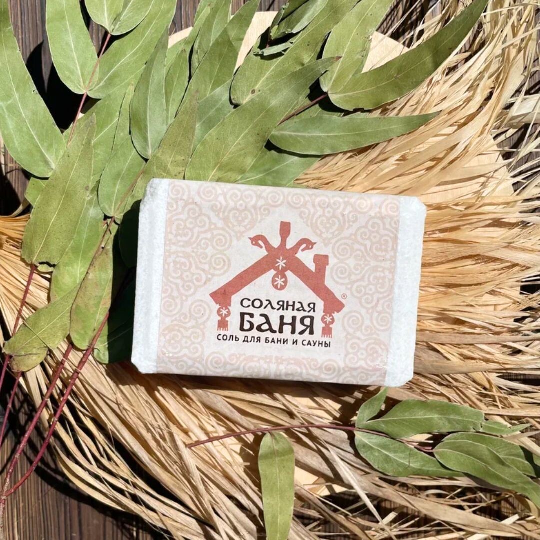 Соляной пар - это настоящее банное СПА