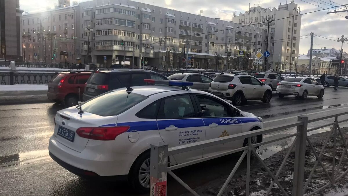     Источник: inkazan.ru