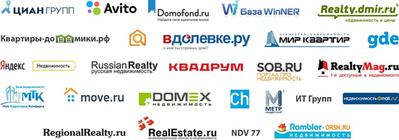 системы поиска жилья берущие комиссию или оплату за рекламу