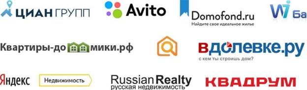 платные системы по аренде недвижимости