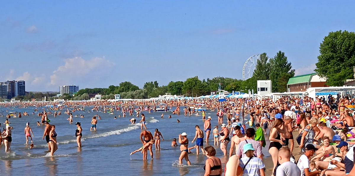 Отдых летом анапа. Отдых летом анапа