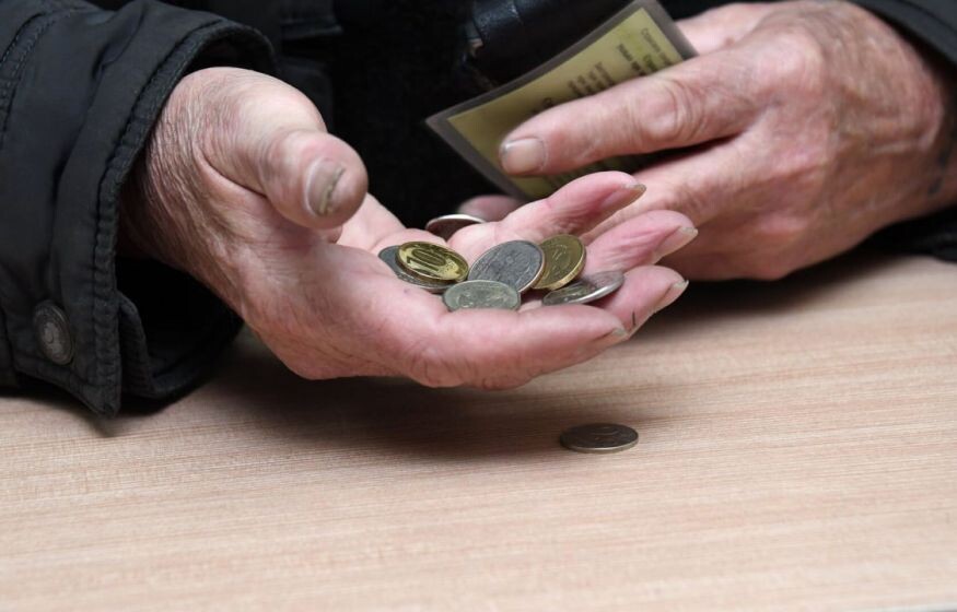    Три прибавки к пенсиям ждут россиян в 2025 году