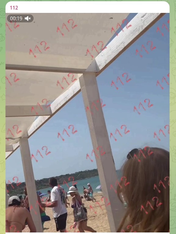    Скриншот: телеграм-канал "112"