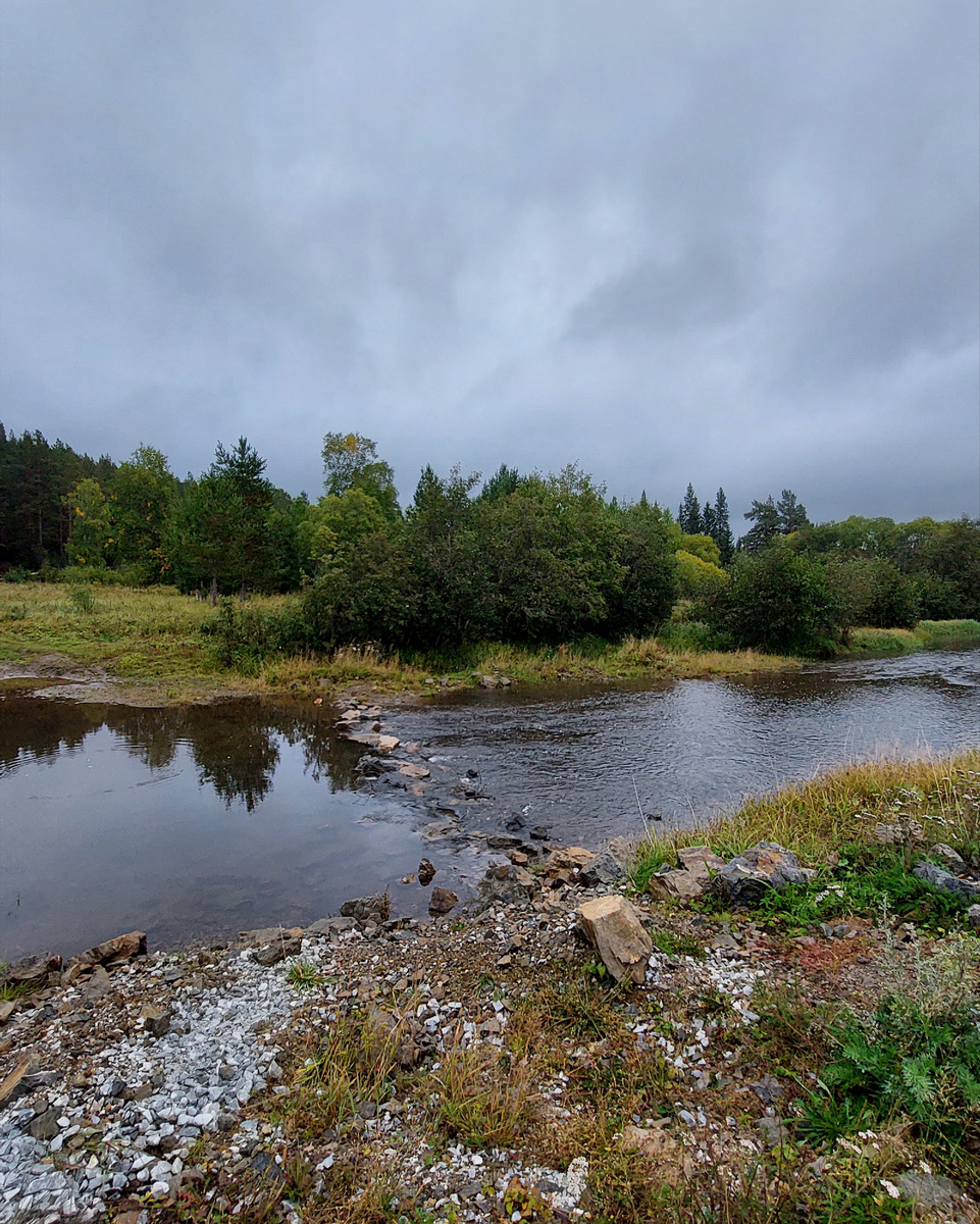 Временное пристанище